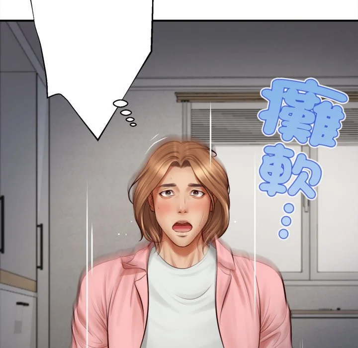 无限轮回的一天