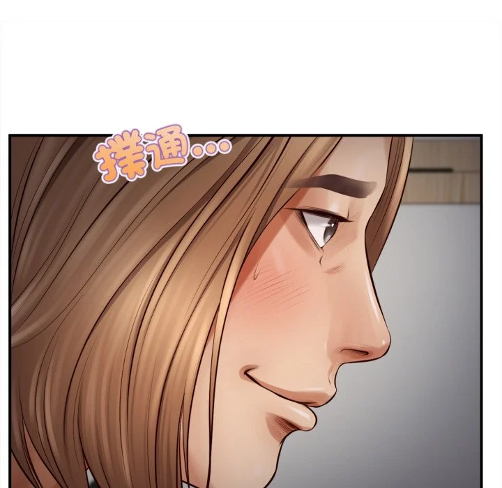 无限轮回的一天