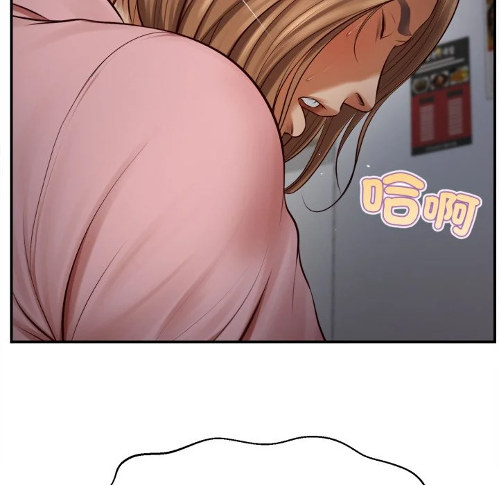 无限轮回的一天
