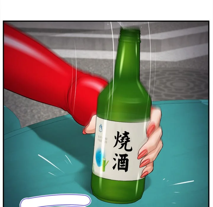 无限轮回的一天