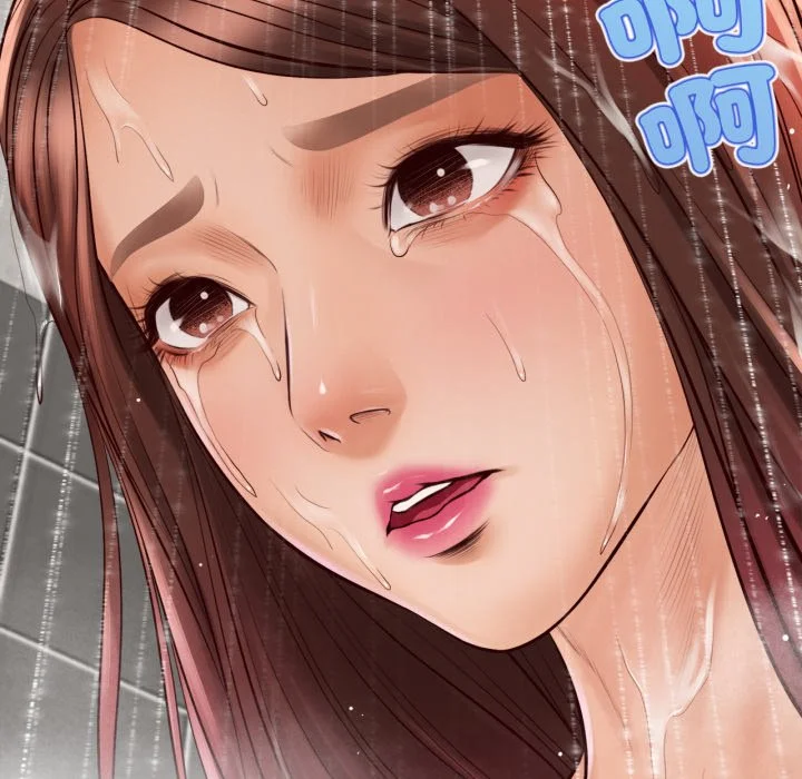 无限轮回的一天