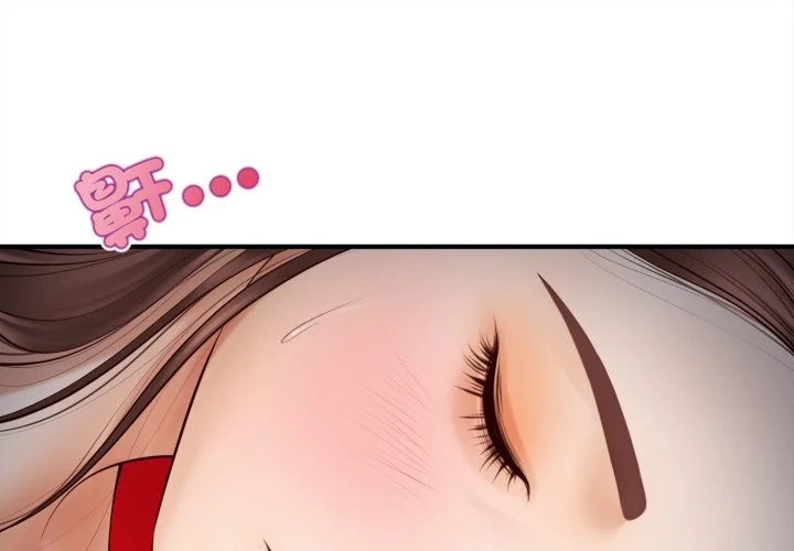 无限轮回的一天