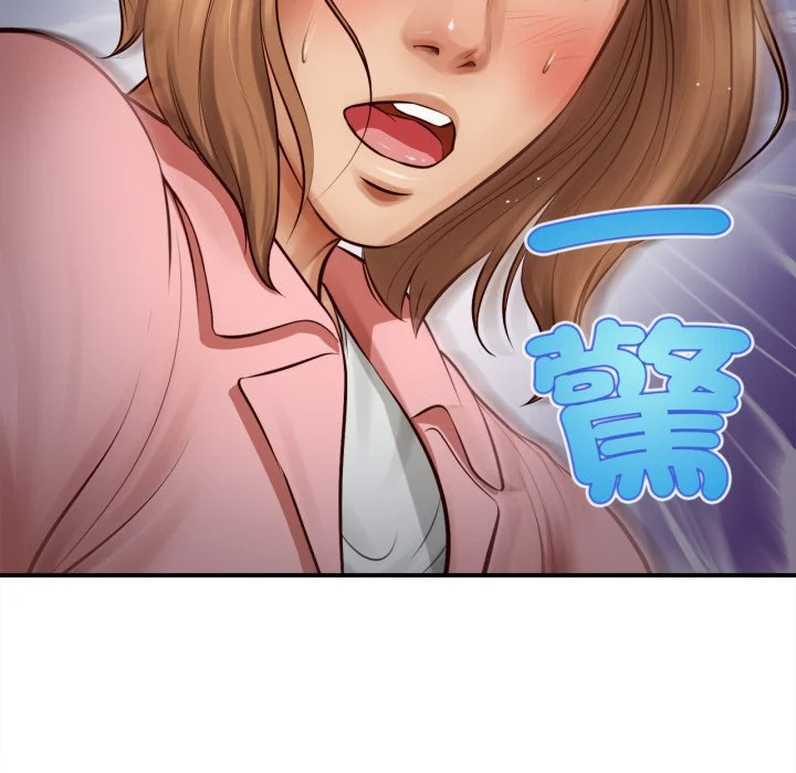 无限轮回的一天