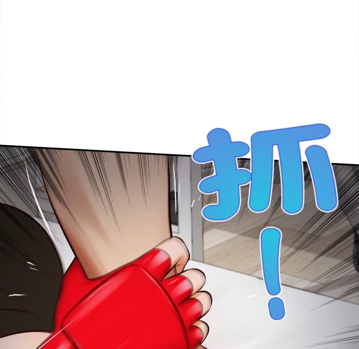 无限轮回的一天