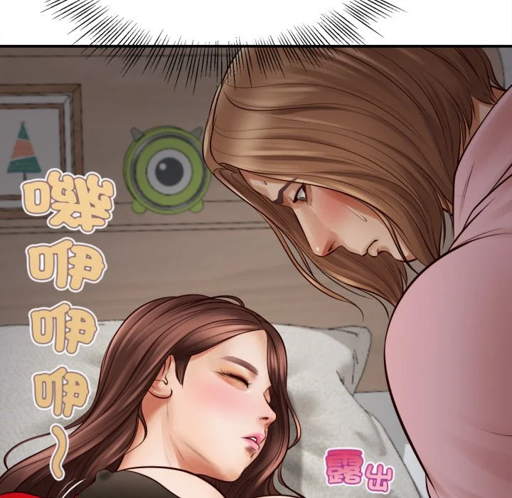 无限轮回的一天