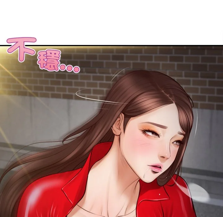 无限轮回的一天