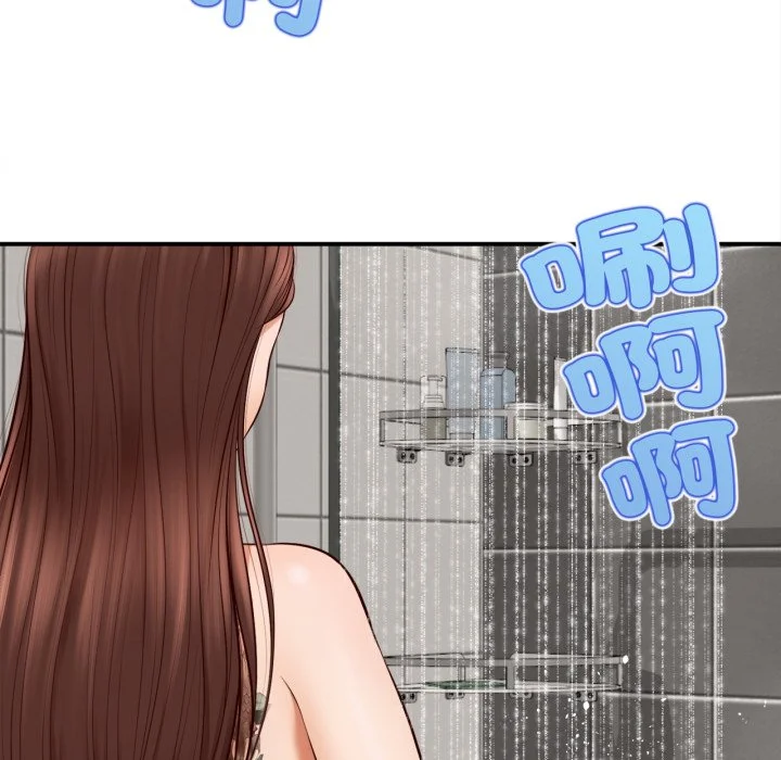 无限轮回的一天