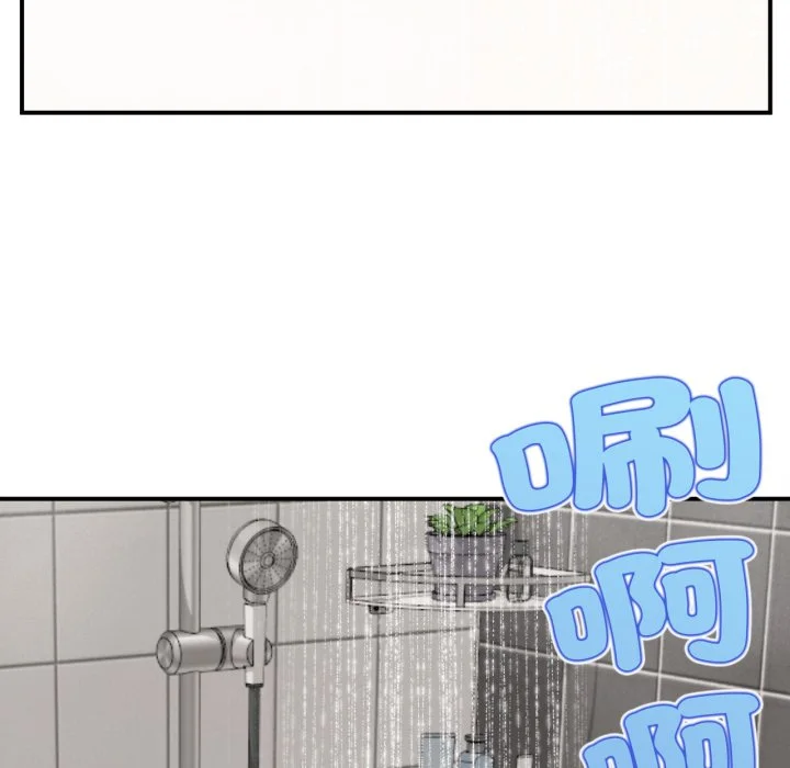 无限轮回的一天