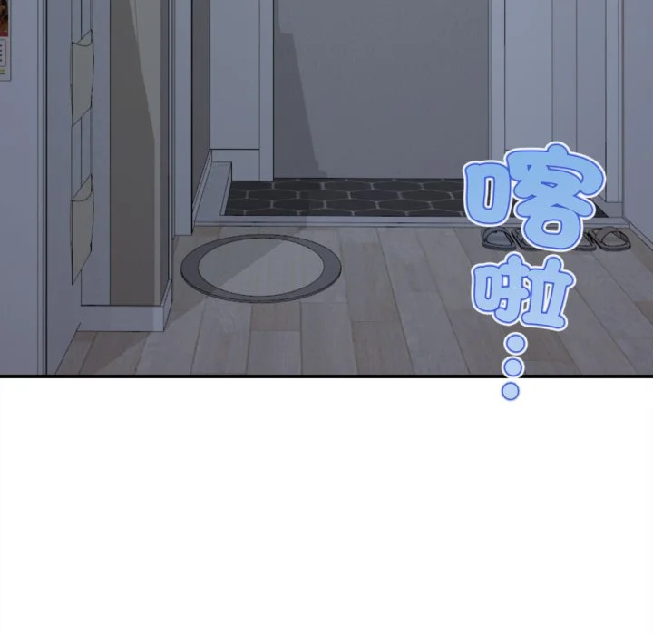 无限轮回的一天