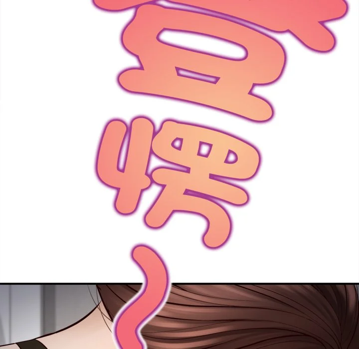 无限轮回的一天