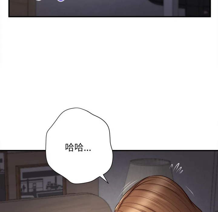 无限轮回的一天