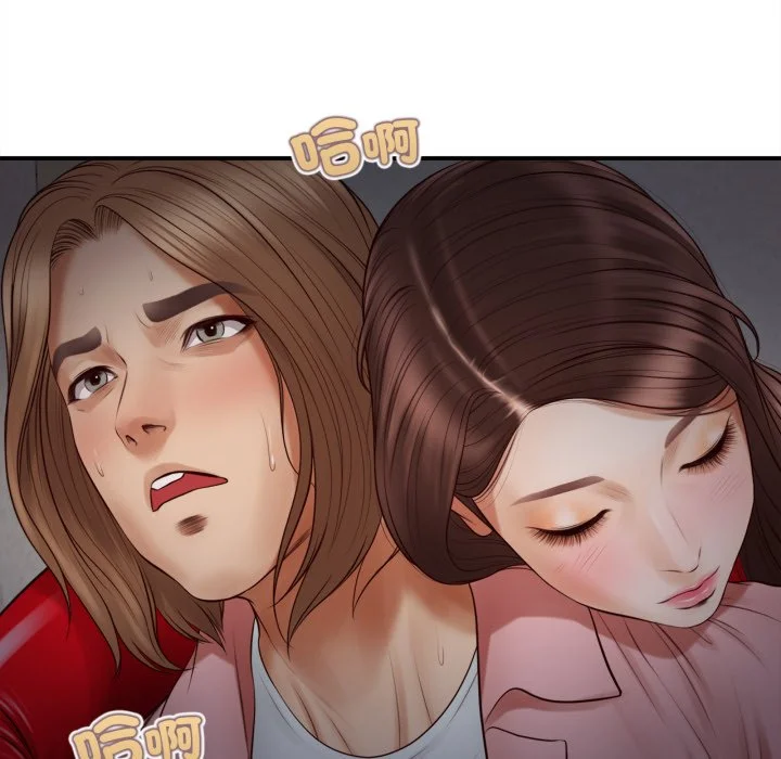 无限轮回的一天