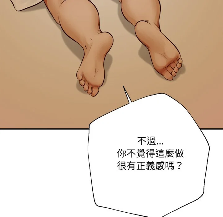 无限轮回的一天