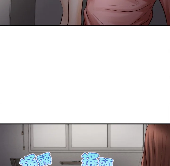 无限轮回的一天