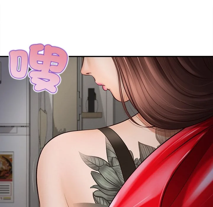 无限轮回的一天