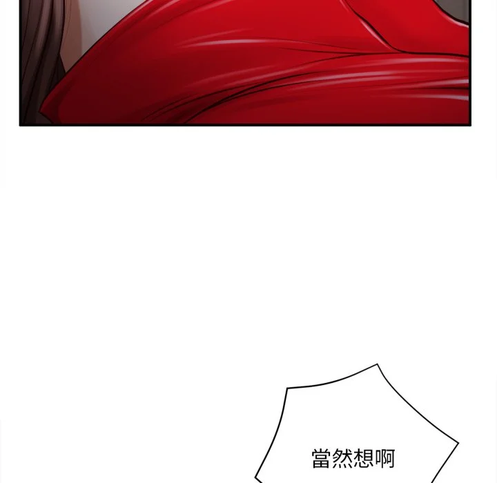 无限轮回的一天