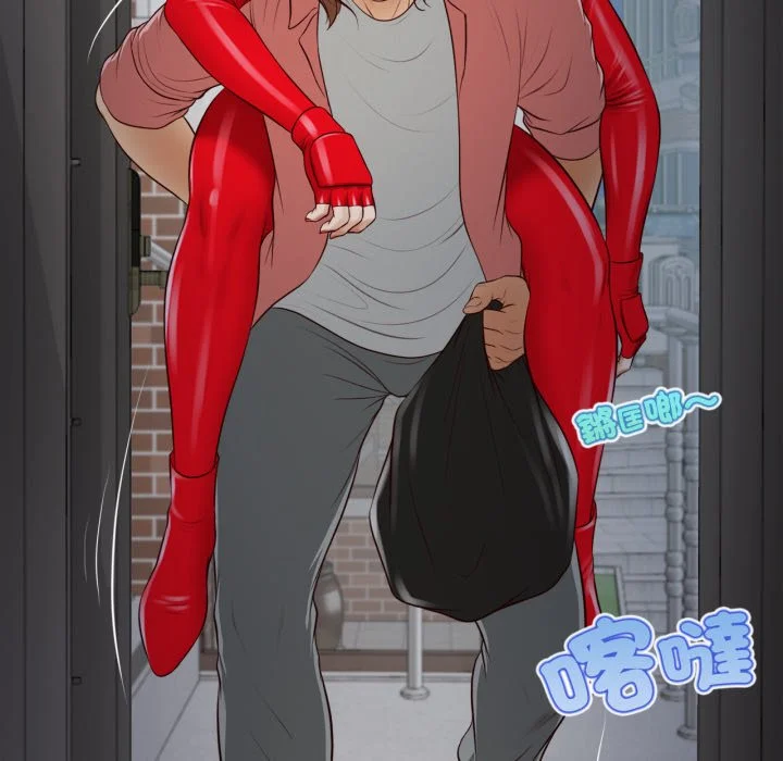 无限轮回的一天