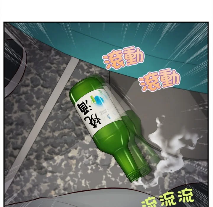无限轮回的一天