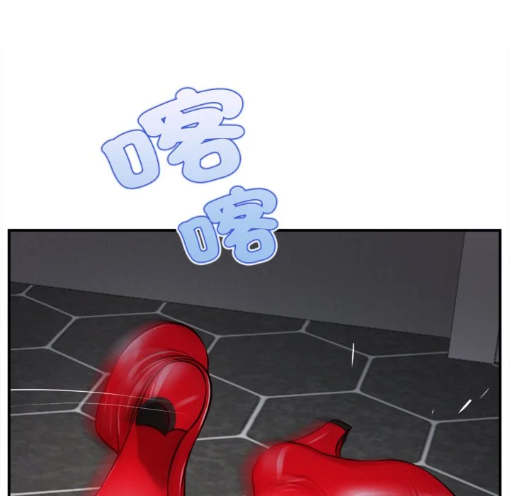 无限轮回的一天