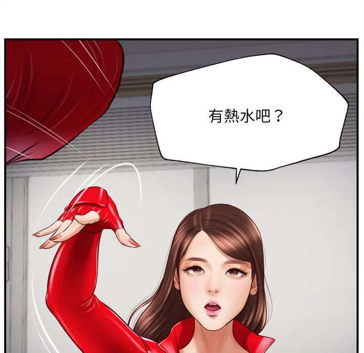 无限轮回的一天