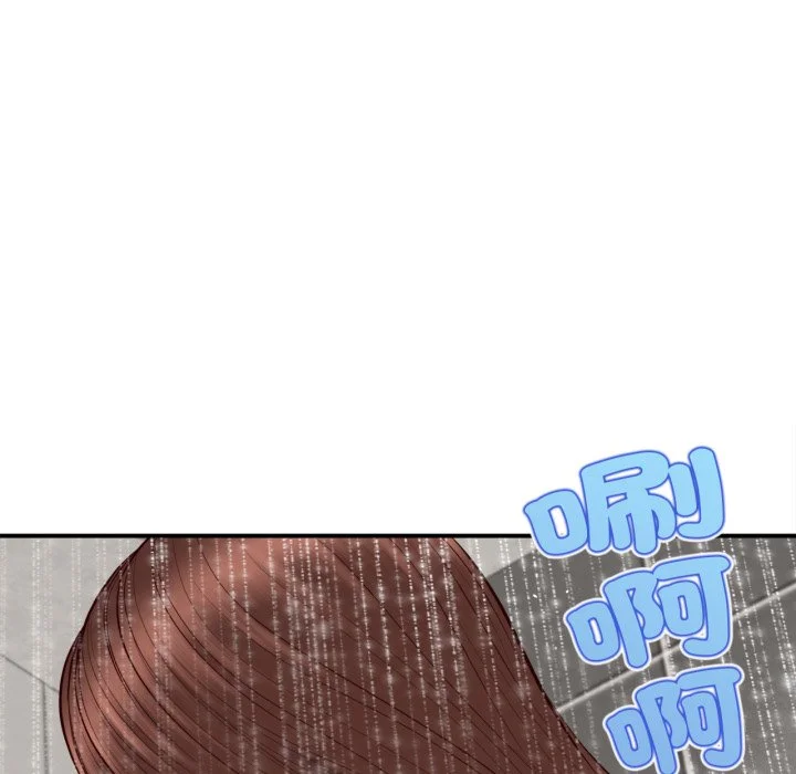 无限轮回的一天