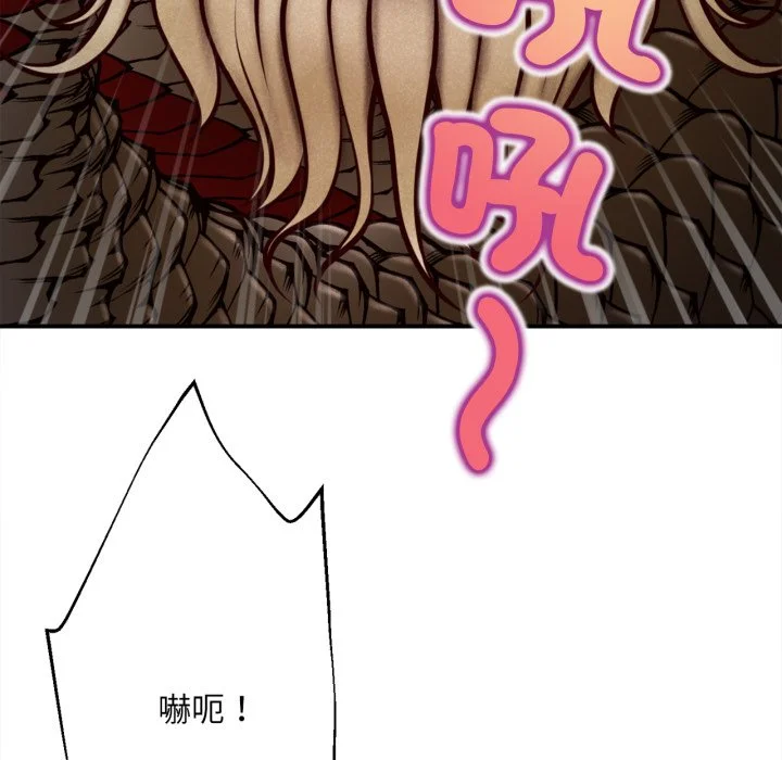 无限轮回的一天