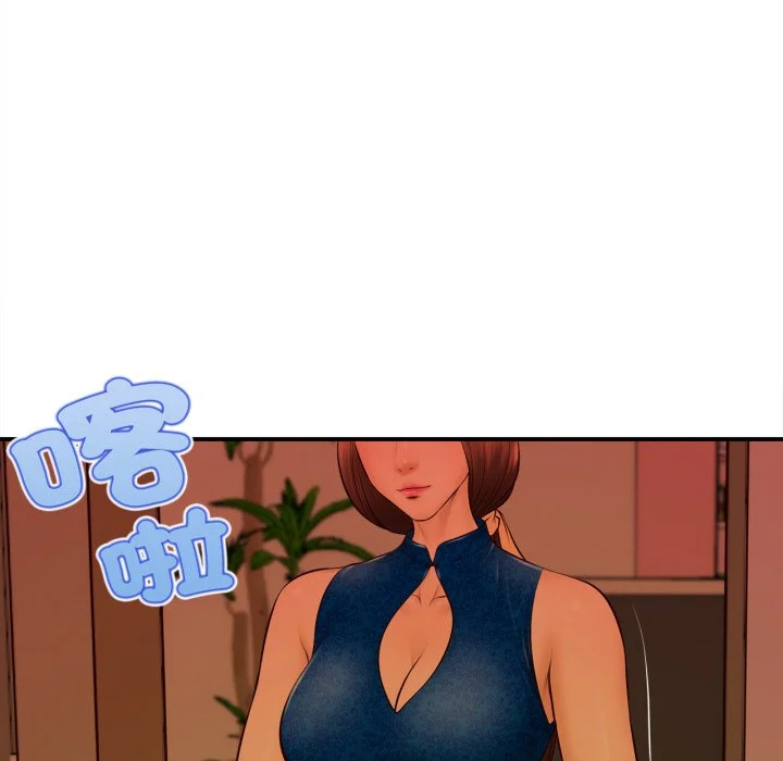 无限轮回的一天