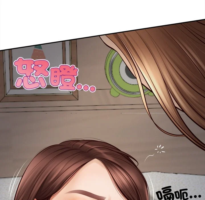 无限轮回的一天