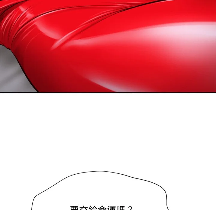 无限轮回的一天