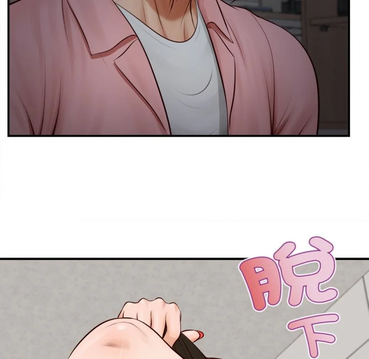 无限轮回的一天