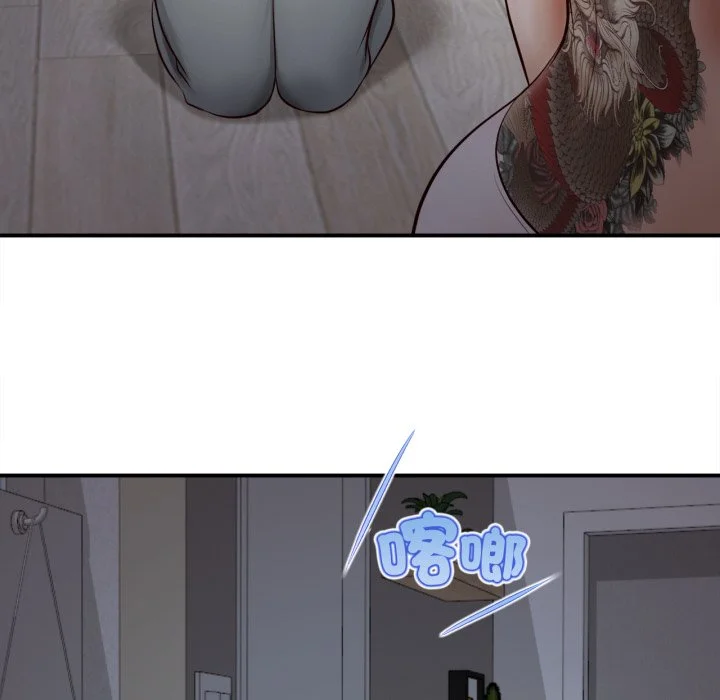 无限轮回的一天