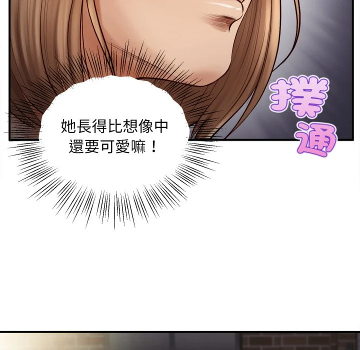 无限轮回的一天