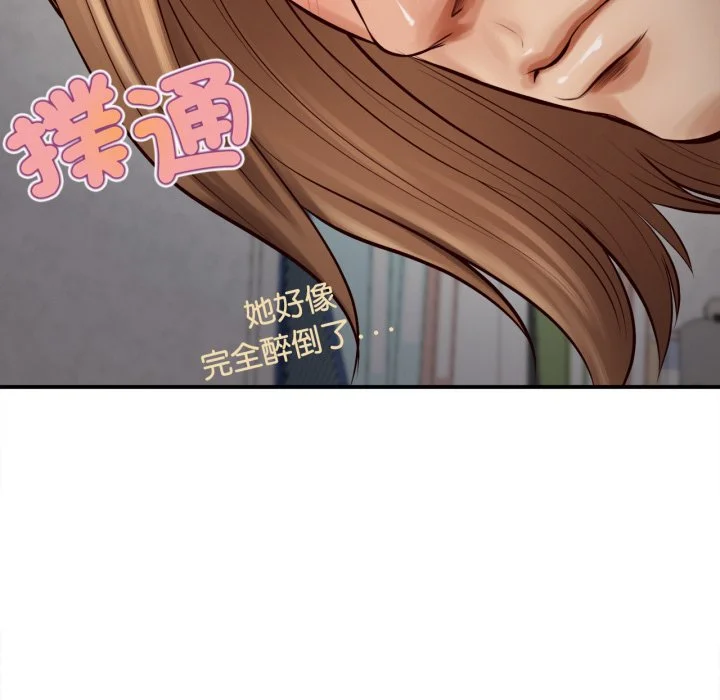 无限轮回的一天