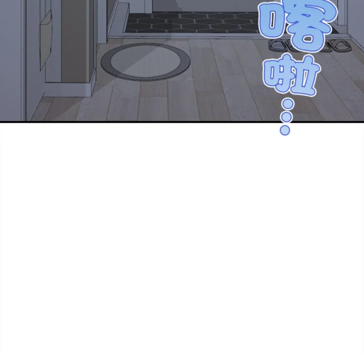 无限轮回的一天