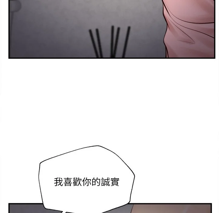 无限轮回的一天