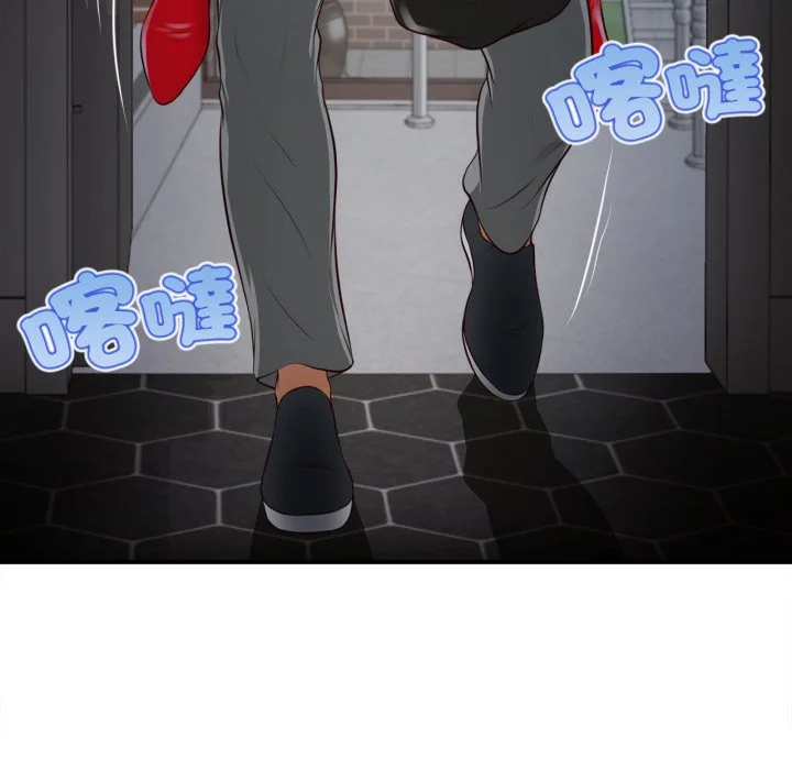 无限轮回的一天