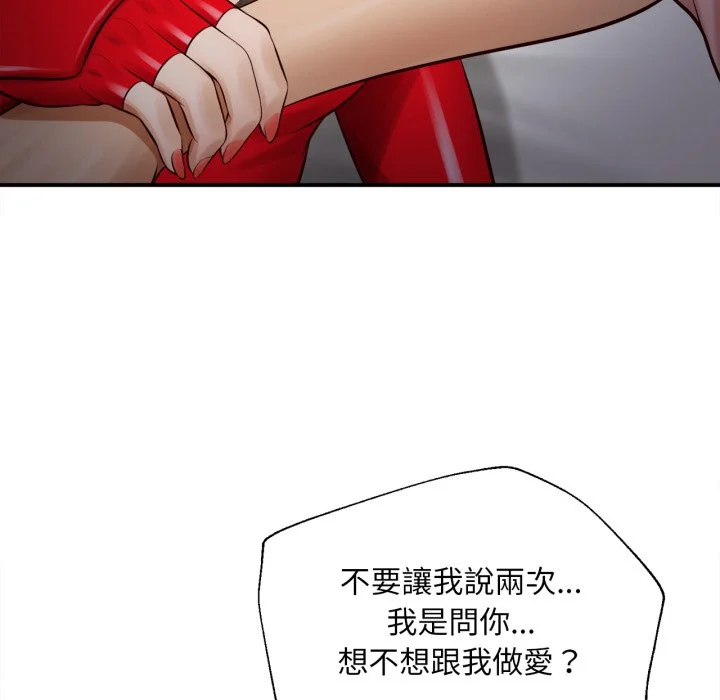 无限轮回的一天