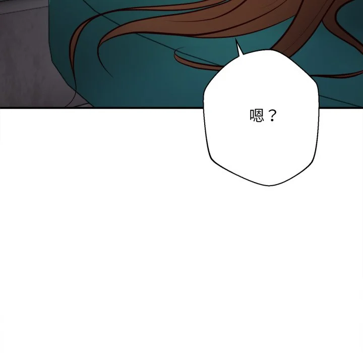 无限轮回的一天