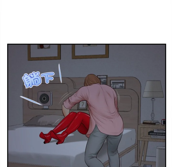 无限轮回的一天