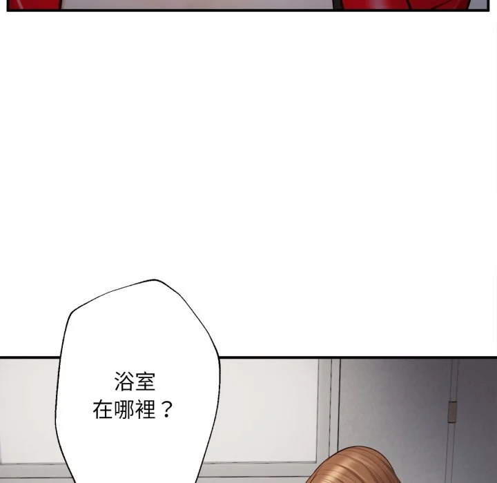 无限轮回的一天