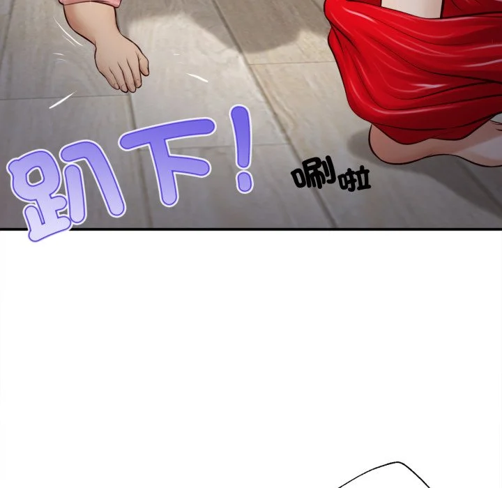 无限轮回的一天