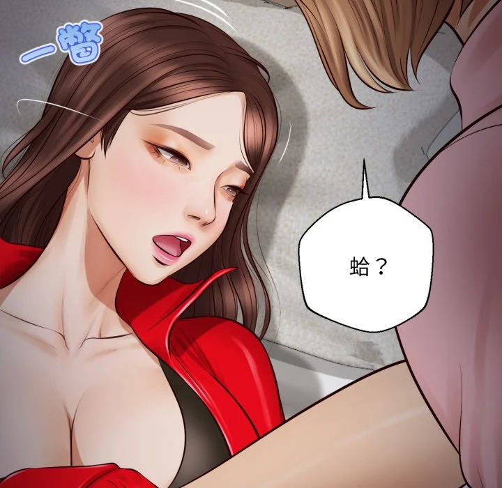 无限轮回的一天