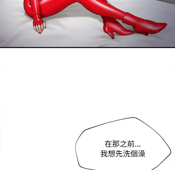 无限轮回的一天