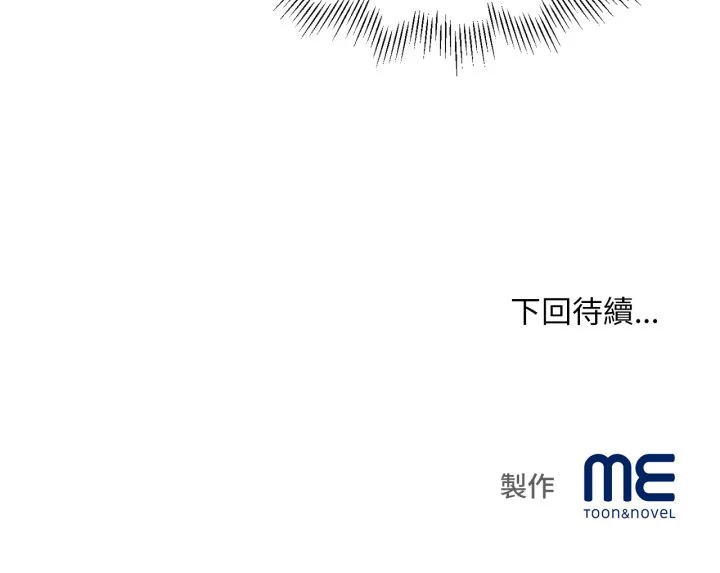 无限轮回的一天