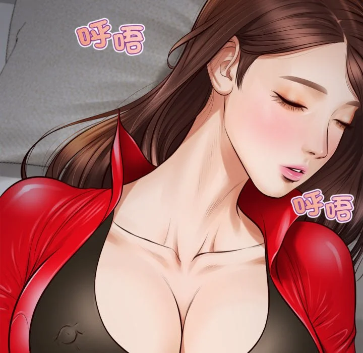 无限轮回的一天