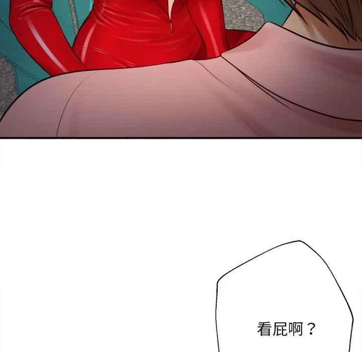 无限轮回的一天
