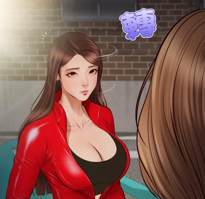 无限轮回的一天