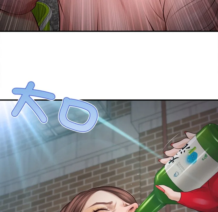 无限轮回的一天