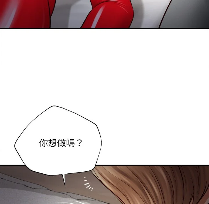 无限轮回的一天