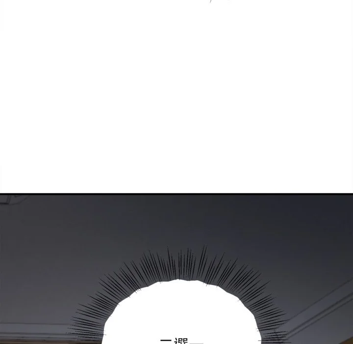 无限轮回的一天